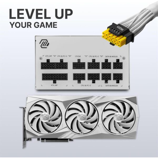 MSI MAG A850GL PCIE 5 (WHITE) - Image 2